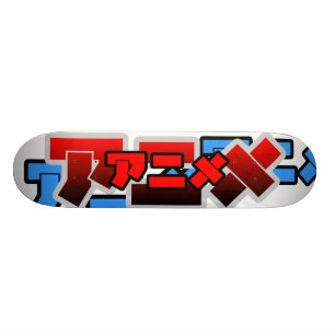 ANIME Z+ PERSOONLIJK SKATEBOARD