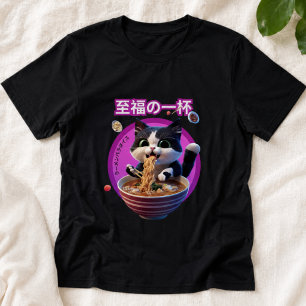 Animekat die geniet van een kom Ramen - Grappige J T-shirt