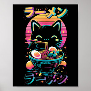 Animekat eet Ramen Japans Ramen Kat Japan Poster