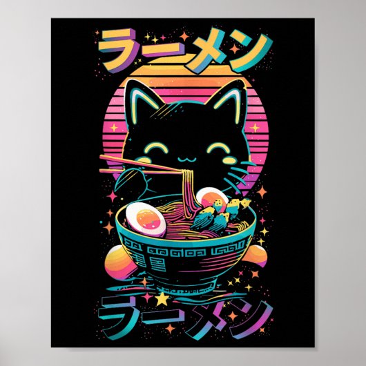 Animekat eet Ramen Japans Ramen Kat Japan Poster (Voorkant)