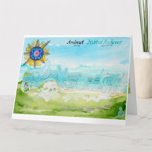 Aninut: De reis in kaart brengen: de rouwende en d (Voorkant)