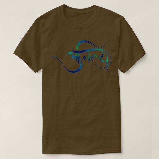Anitya 1 t-shirt (Design voorkant)
