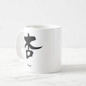Ann Name Personalized Kanji Calligraphy Koffiemok (Voorkant links)