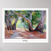 Anna Althea Hills Zedign Art Poster #1 (Voorkant)