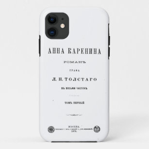 Anna Karenina - Eerste boekomslag (1878) Case-Mate iPhone Case