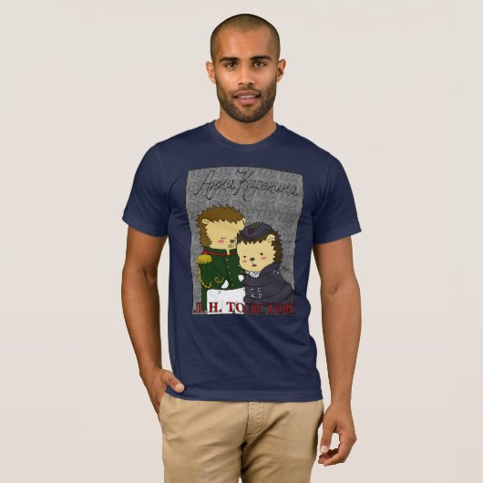 Anna Karenina (familie Yozhin) t-shirt (Voorkant volledig)