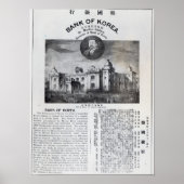 Announcement of the establishment poster (Voorkant)