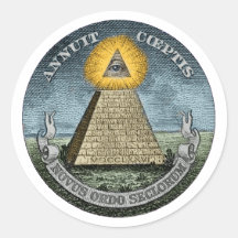 Annuit Coeptis - het Alziende Oog