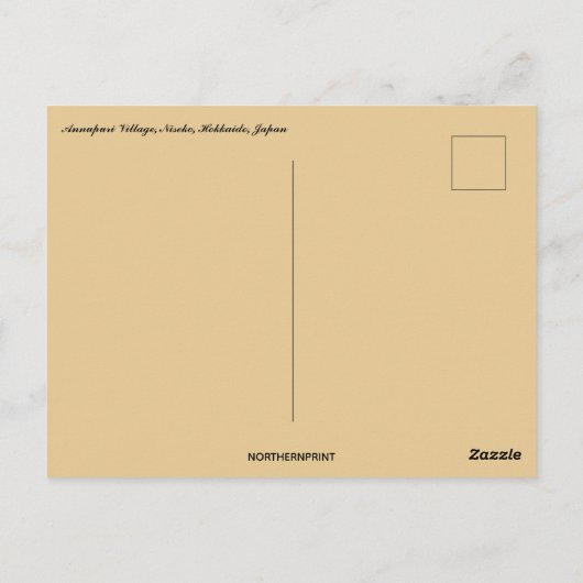 Annupuri Village Niseko Hokkaido Japan Briefkaart (Achterkant)