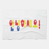 Annyeong Haseyo! Koreaanse Hallo! 안 하 요 Hangul Scr Theedoek (Horizontaal)