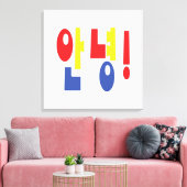 Annyeong. Koreaanse Hi-Hallo 안 녕 Hangul Language Canvas Afdruk (Insitu (Woonkamer))