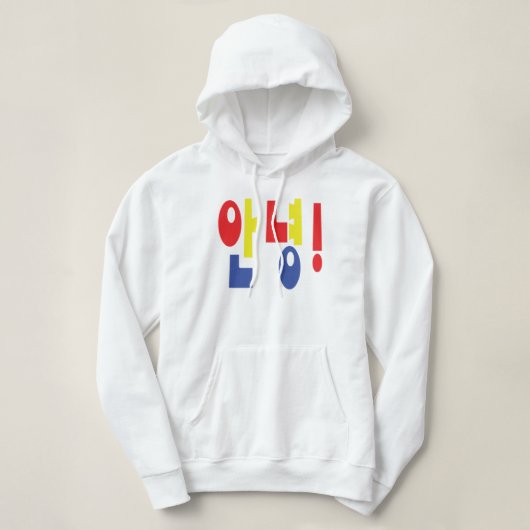 Annyeong. Koreaanse Hi-Hallo 안 녕 Hangul Language Hoodie (Design voorkant)