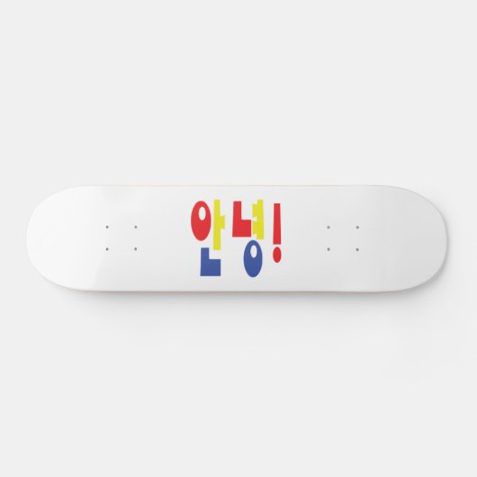Annyeong. Koreaanse Hi-Hallo 안 녕 Hangul Language Persoonlijk Skateboard (Horizontaal)