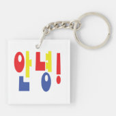 Annyeong. Koreaanse Hi-Hallo 안 녕 Hangul Language Sleutelhanger (Achterkant)