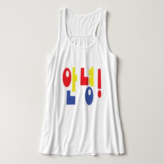 Annyeong. Koreaanse Hi-Hallo 안 녕 Hangul Language Tanktop (Design voorkant)