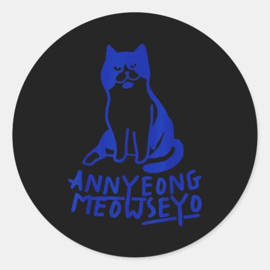 Annyeongmeowseyo K-drama Funny Cat Lovers  Ronde Sticker (Voorkant)