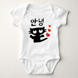 Annyoung Baby Jersey Bodysuit niet alle baby bodys