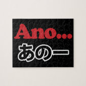Ano... (Japans voor Umm...I Was Thinking) Legpuzzel (Horizontaal)