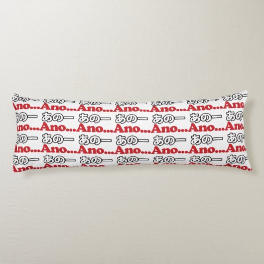 Ano... (Japans voor Umm...ik dacht aan het denken) Lichaamskussen (Achterkant)