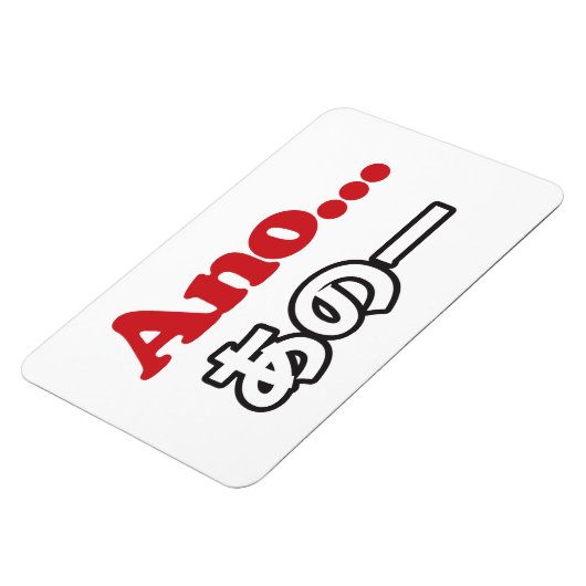 Ano... (Japans voor Umm...Ik dacht) Magneet (Linkerzijde)