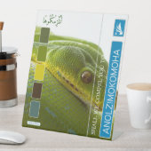 ANOLZIMOKOMOHA RECLAMEBORD MET VOETSTUK (Insitu)