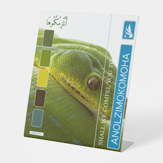 ANOLZIMOKOMOHA RECLAMEBORD MET VOETSTUK (Voorkant)