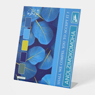 ANOLZIMOKOMOHA RECLAMEBORD MET VOETSTUK