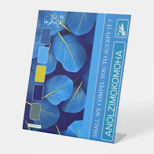 ANOLZIMOKOMOHA RECLAMEBORD MET VOETSTUK (Voorkant)