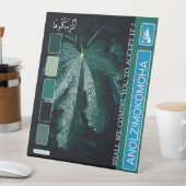 ANOLZIMOKOMOHA RECLAMEBORD MET VOETSTUK (Insitu)