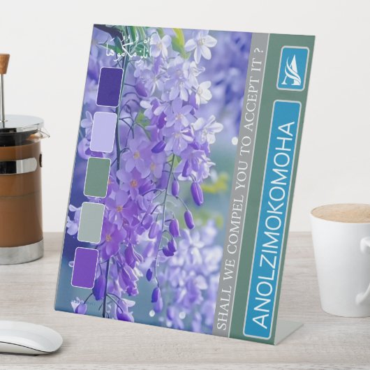 ANOLZIMOKOMOHA RECLAMEBORD MET VOETSTUK (Insitu)