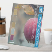 ANOLZIMOKOMOHA RECLAMEBORD MET VOETSTUK (Insitu)