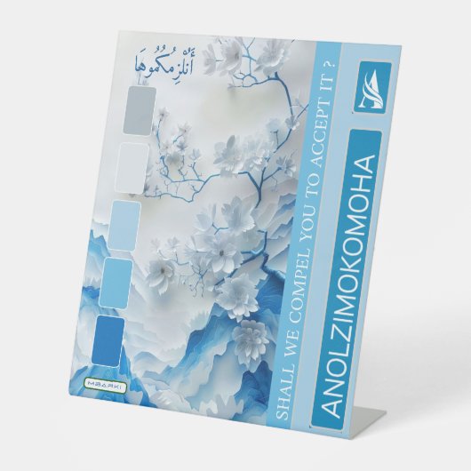 ANOLZIMOKOMOHA RECLAMEBORD MET VOETSTUK (Voorkant)