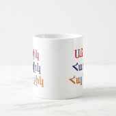 Anoushig Hamovig Hye Aghchig Koffiemok (Center)