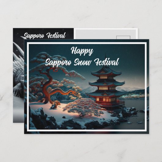 Ansichten Sneeuwfestival Sapporo 2023 Briefkaart (Voorkant / Achterkant)