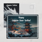 Ansichten Snow Festival Sapporo 2023 Briefkaart (Voorkant / Achterkant)
