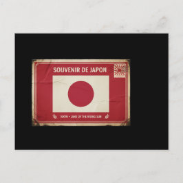 ansichtkaart Japan Feestdagenkaart