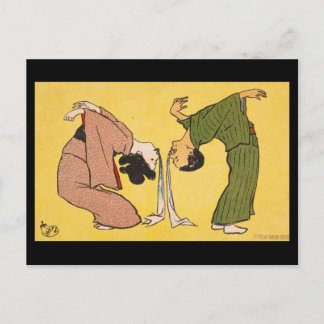 Ansichtkaart - Japanse ukiyo-e lint limbo??? Briefkaart