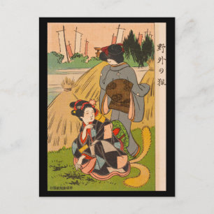 Ansichtkaart - Japanse ukiyo-e vos in het veld Briefkaart