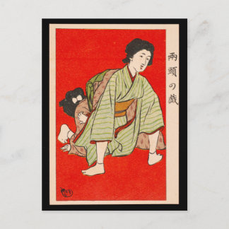 Ansichtkaart - Japanse ukiyo-e vrouwen die zich am Briefkaart