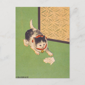 Ansichtkaart - Japanse ukiyo-e wat probeert de kat Briefkaart