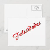 Ansichtkaart met felicitaties briefkaart (Voorkant / Achterkant)