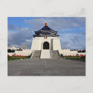 Ansichtkaart Nationaal Chiang Kai-shek Memorial Ha Briefkaart