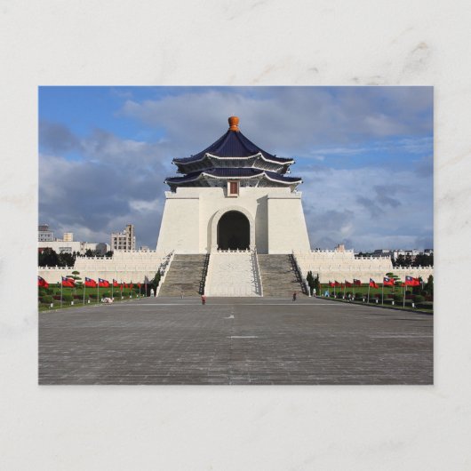 Ansichtkaart Nationaal Chiang Kai-shek Memorial Ha Briefkaart (Voorkant)