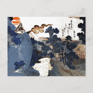 Ansichtkaart Vintage Aziatische Kunst Briefkaart