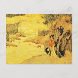 Ansichtkaart Vintage Aziatische Kunst Briefkaart