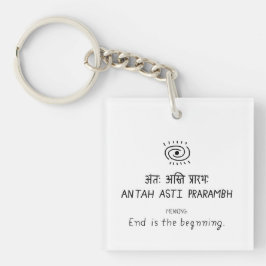 Antah Asti Prarambh - sanskrit quote Sleutelhanger