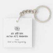 Antah Asti Prarambh - sanskrit quote Sleutelhanger (Achterkant)