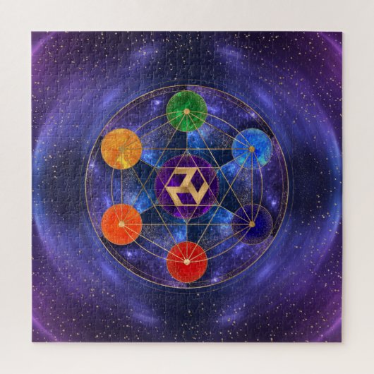 Antahkarana in Sacred Geometry Ornament - Nebula Legpuzzel (Verticaal)