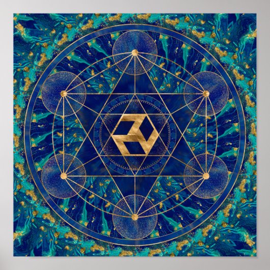 Antahkarana in Sacred Geometry Ornament Poster (Voorkant)