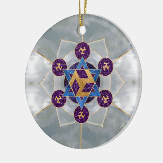 Antahkarana Ornament (Links)